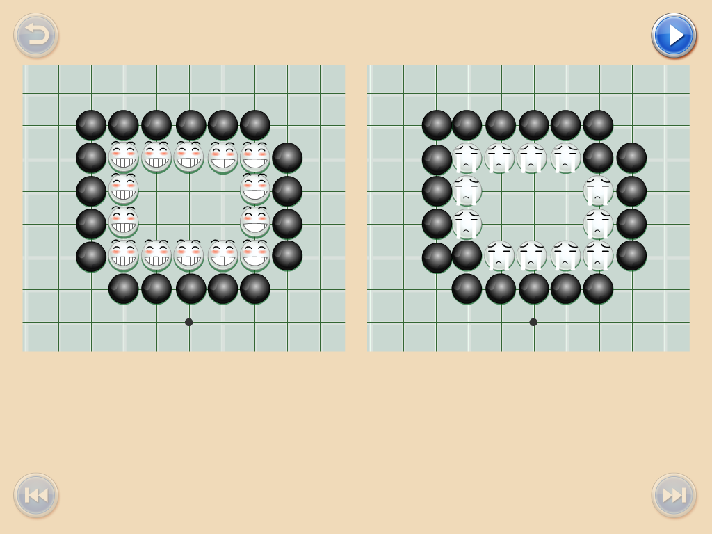 少儿围棋教学系列第十二课截图3