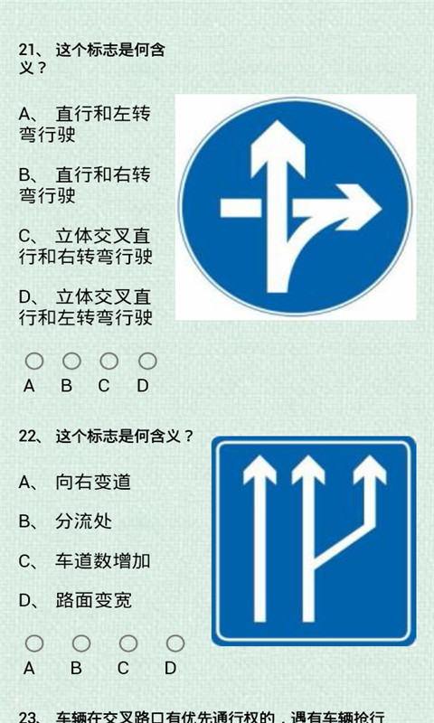 2_be724a714c3c40147a08da171a990eaf.jpeg