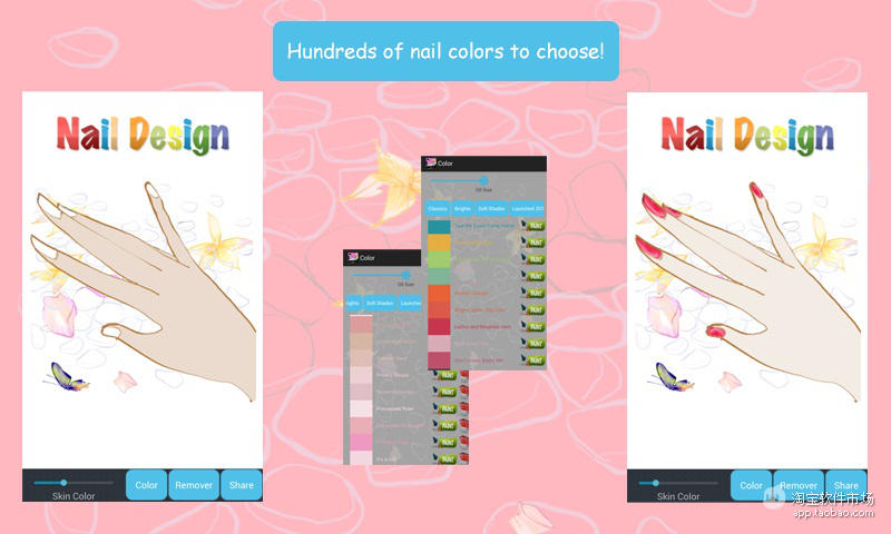 Colorful Nail截图4