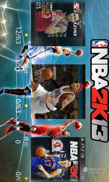 NBA2K13拼图截图