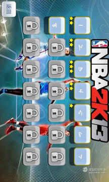 NBA2K13拼图截图