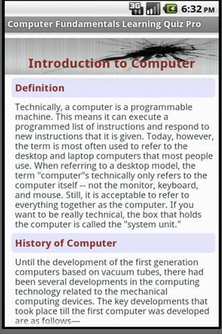 计算机基础学习截图2