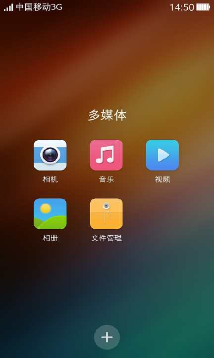 应用截图5预览