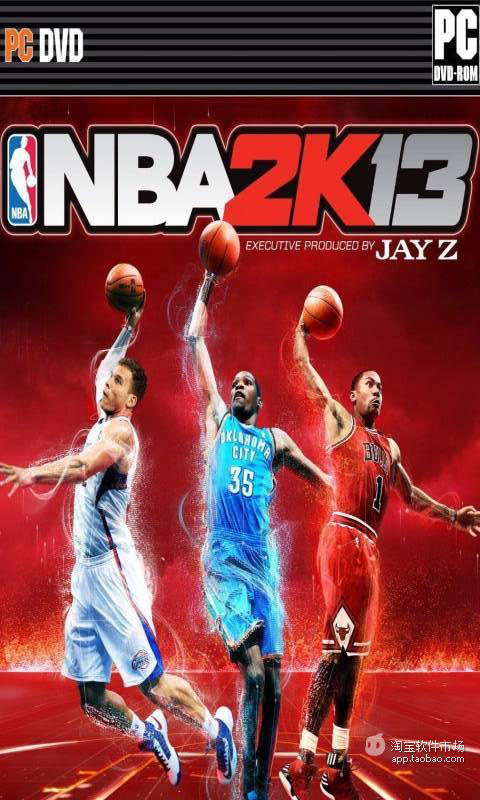 NBA2K13拼图截图3