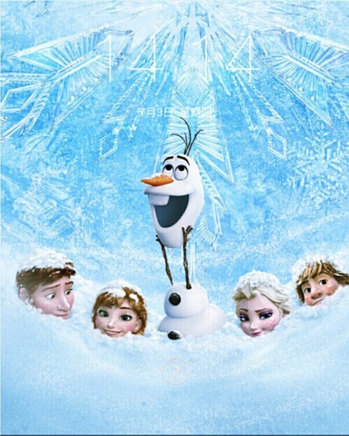 冰雪奇缘frozen平板主题HD截图1