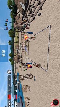 极限沙滩排球  Volleyball Extreme Edition截图