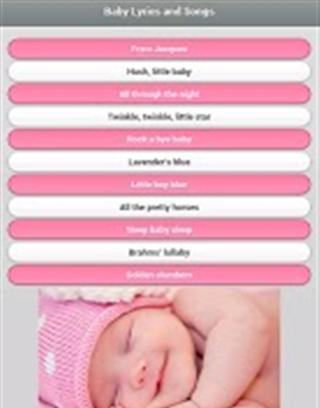 Baby Lyrics and Songs截图1