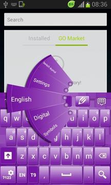 Purple 3D Keyboard截图