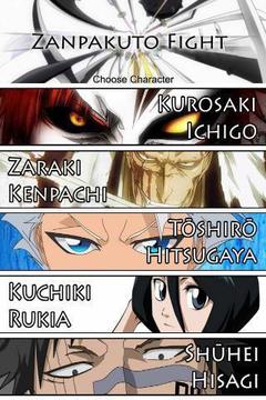 Bleach Zanpakuto Fight截图