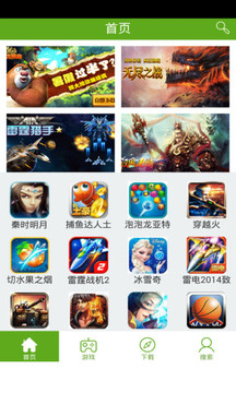 免费游戏下载手机版安装 112_18317629f64a592009e436dcda407262_234x360.jpg