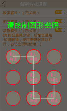 112_798dbe37cb6177e1a4779f9d1247eea8_234x360.jpg