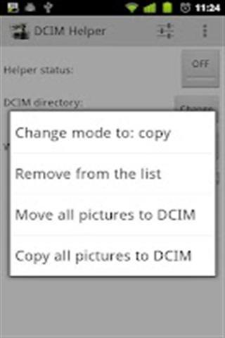 DCIM助手 DCIM Helper截图1
