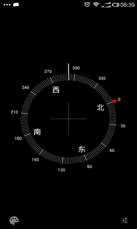 IOS8指南针截图1