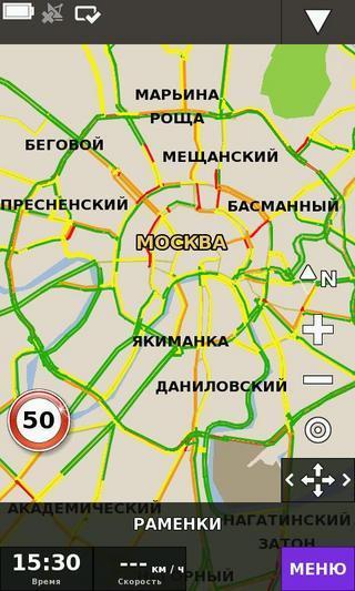 GPS NAVIGATION BE-ON-ROAD RUS截图6