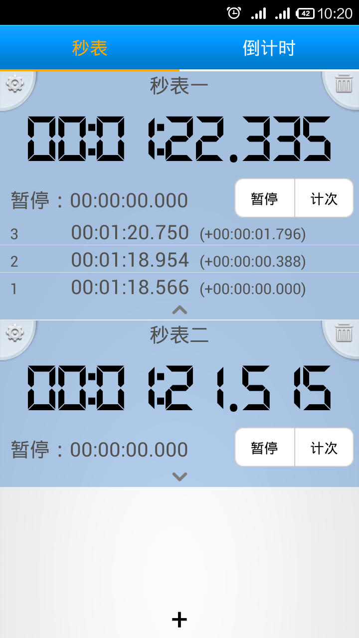 112_7bc361c1c94d12f02a22ac776ab32c3a.png