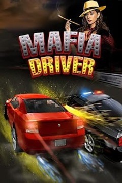 黑手党司机 Mafia Driver截图