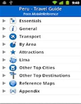 秘鲁旅游指南截图4