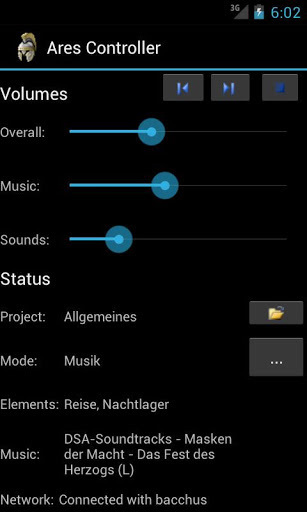 Ares Controller截图1