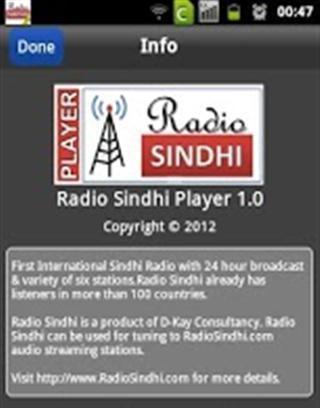 Radio Sindhi截图3