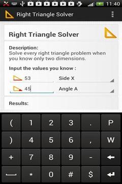 直角三角形解算器截图