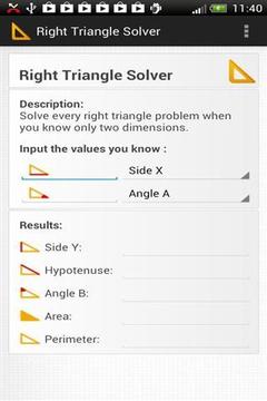 直角三角形解算器截图