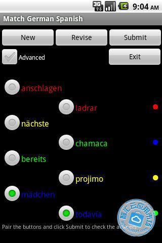 Match German Spanish截图1