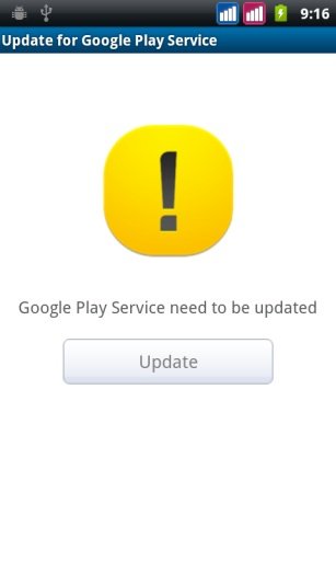 Google Play更新服务截图1