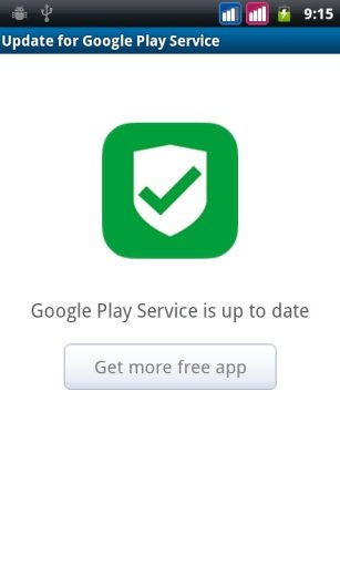 Google Play更新服务截图2