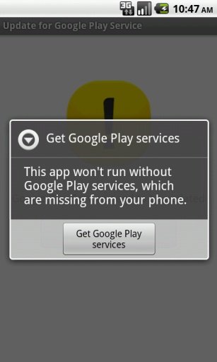 Google Play更新服务截图3
