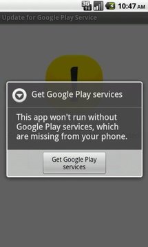 Google Play更新服务截图