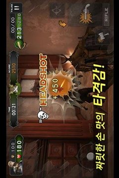 达芬奇开火(Davinci Fire) v1.0.0(附数据包)截图