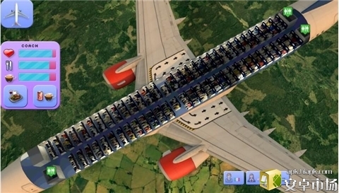世界飞行模拟截图2