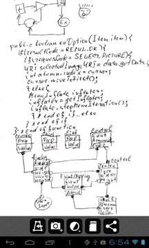 MDScan扫描仪截图