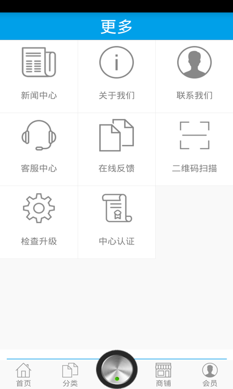 淋浴房浴室柜网截图4