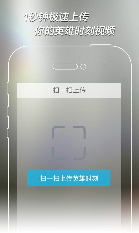 坑货截图2