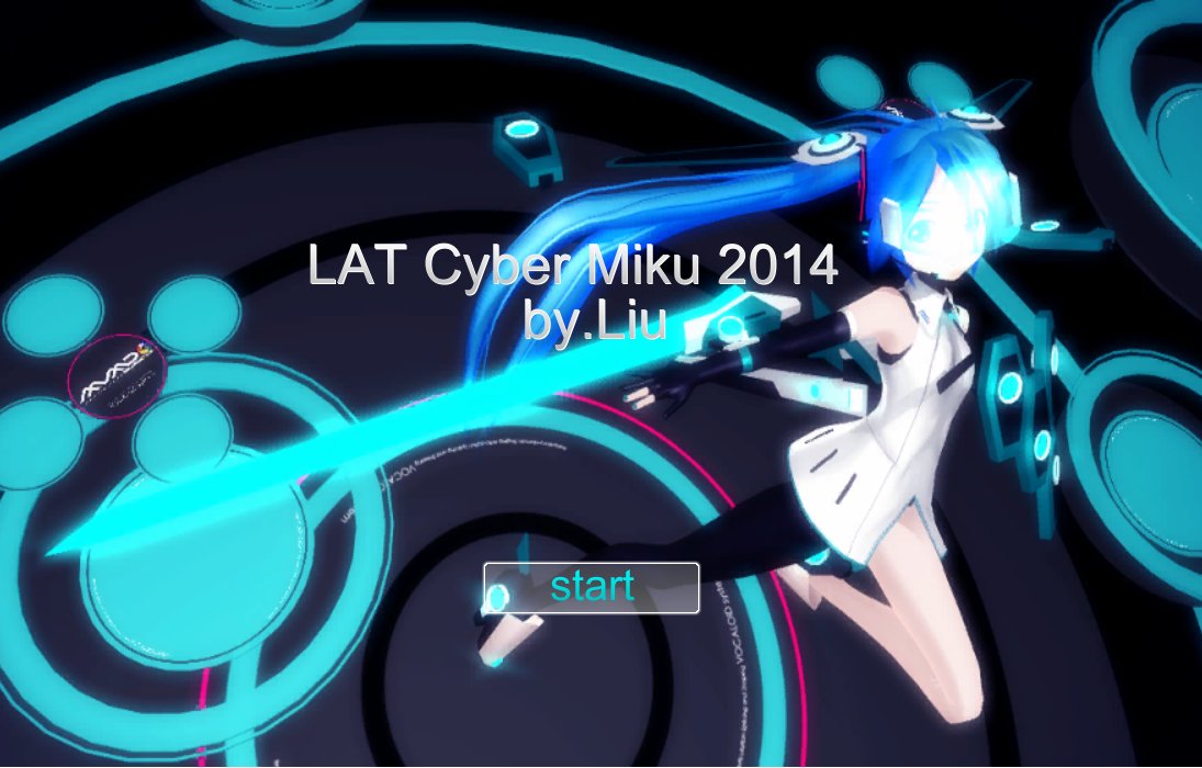 miku截图4