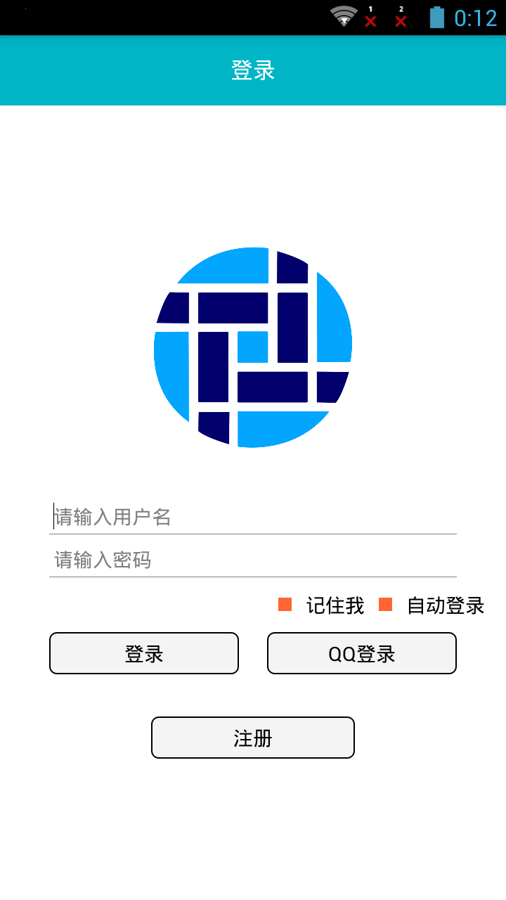 天天五交化截图1