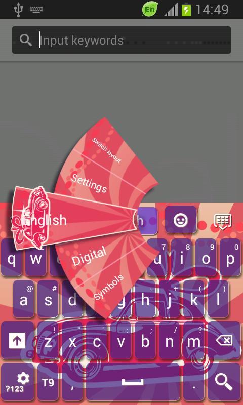 Posh Keyboard截图3