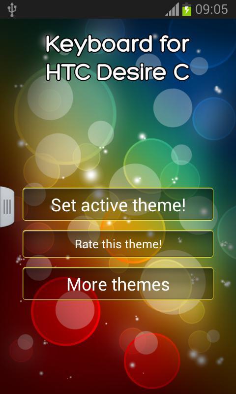 Keyboard for HTC Desire C截图2