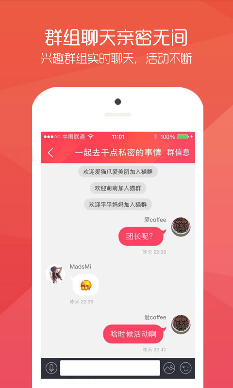 貓爪截圖預(yù)覽