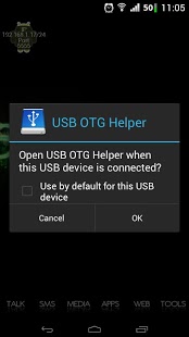 USB OTG助手截图2