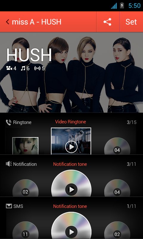 miss A - HUSH截图1