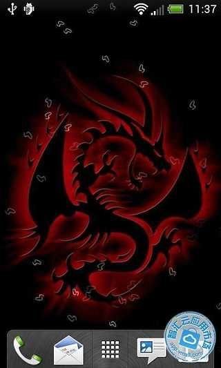 Dragons Live Wallpaper截图9