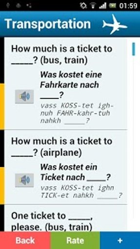 German phrasebook (free)截图5