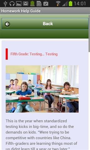 Homework Help Guide截图1