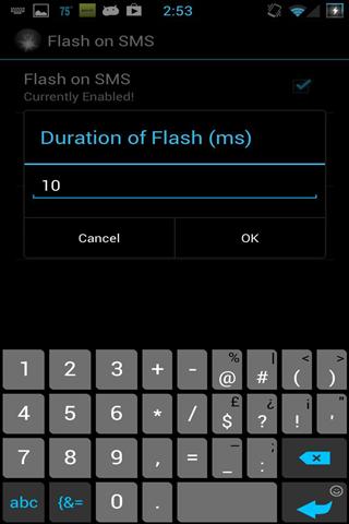 Flash on SMS截图4