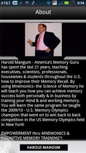 America’s Memory Guru截图3