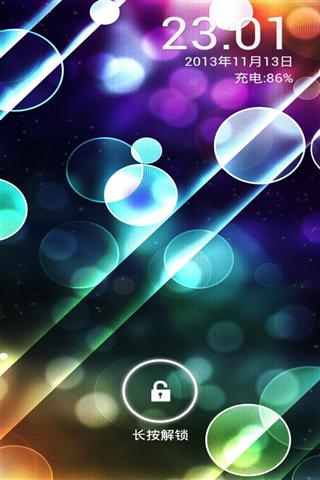 Color Bubble Screen Lock截图3