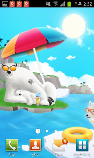 CUKI HD PolarBear Summer截图3