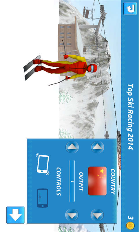 3D顶级滑雪截图1